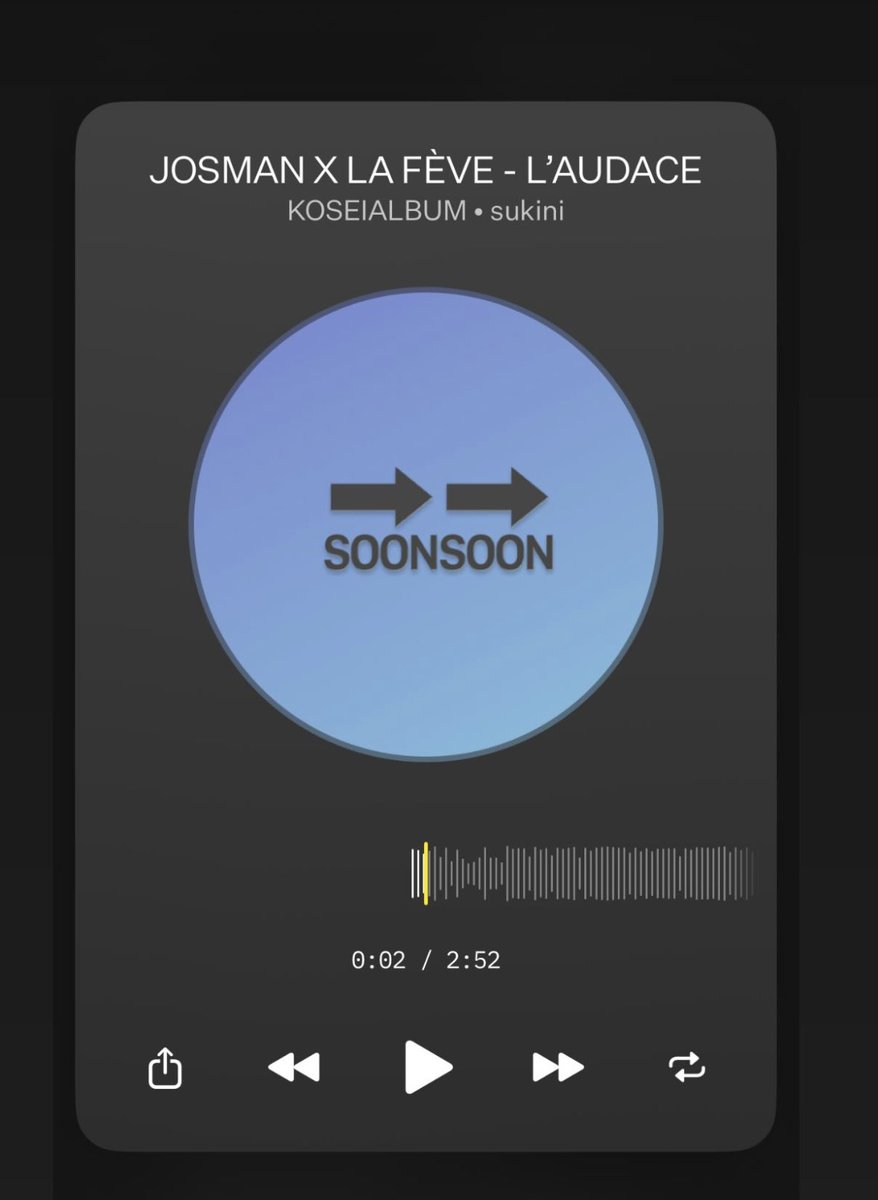 Le feat ne peut que être bien