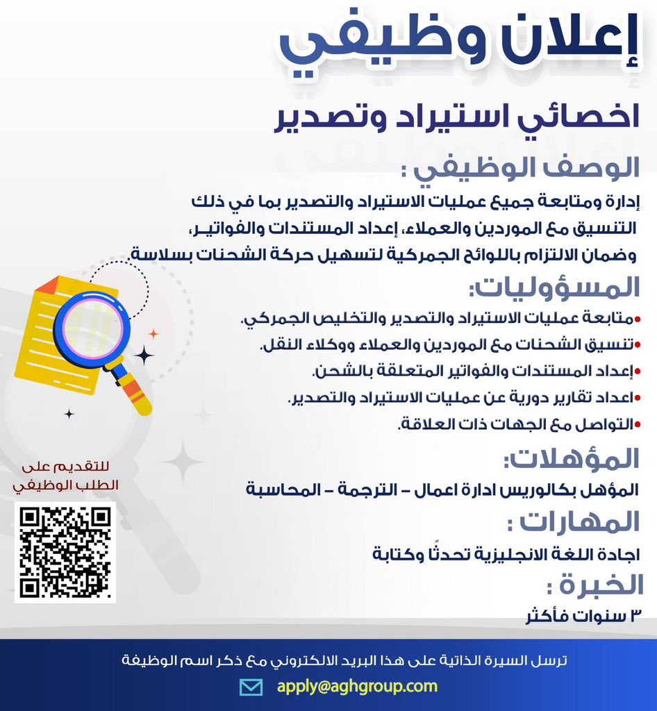 o_w_t's tweet photo. @ask__taibah https://t.co/9NoVIl5xKo