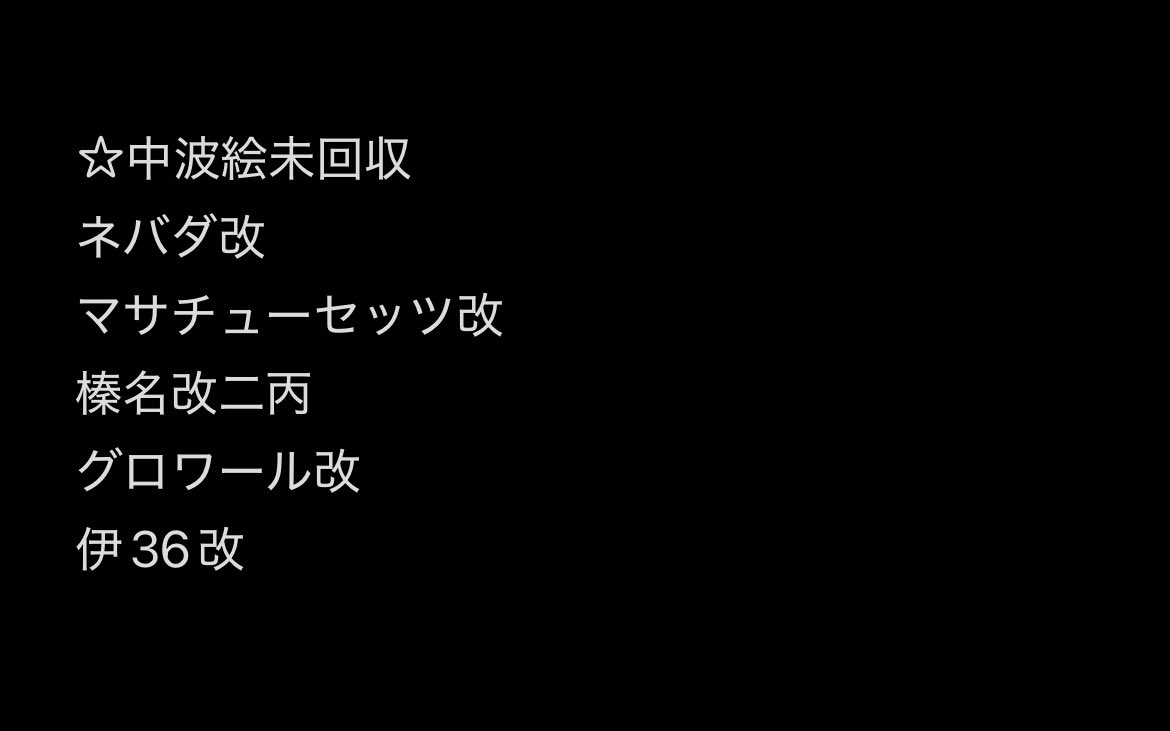 岐阜の人(おむ=かる) ≒ かば tweet media