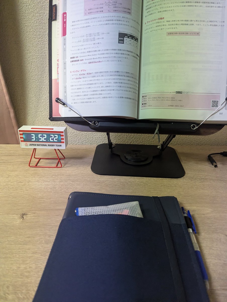 mori_rona7's tweet photo. 経済と理論をやっていきます。
おはようございます。 https://t.co/wi3B10luLW