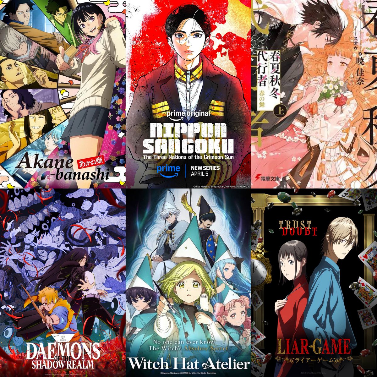 فتى الحرية tweet media