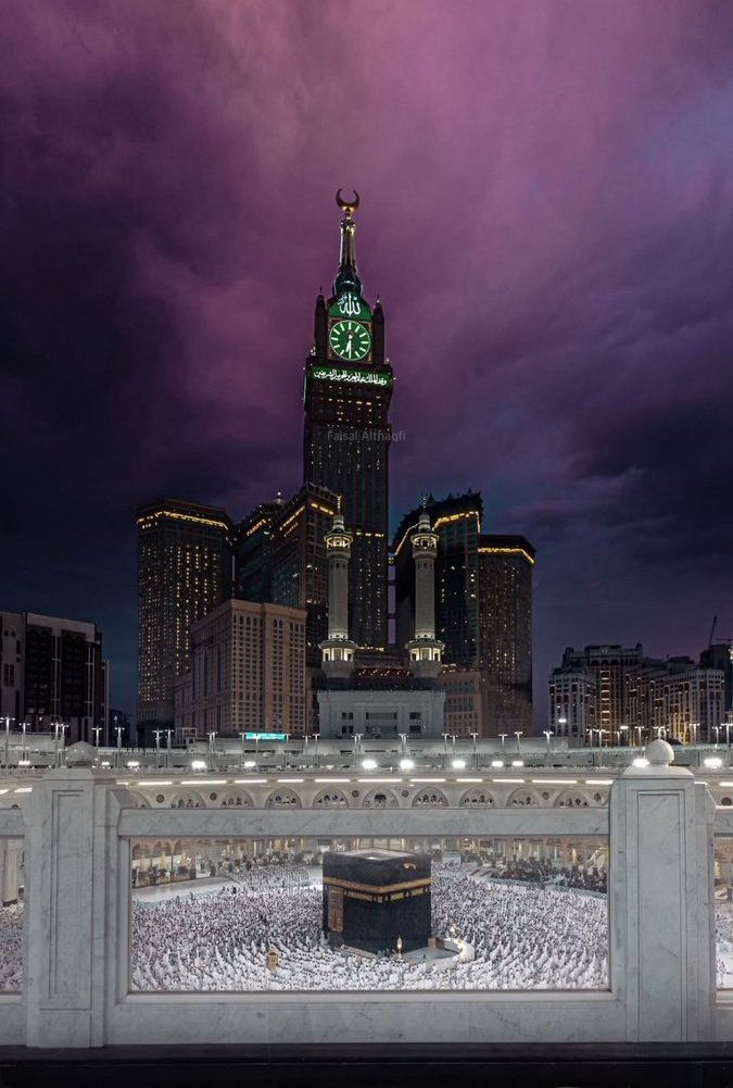 لَا إِلٰهَ إِلَّا اللّٰهُ مُحَمَّدٌ رَسُولُ اللّٰه