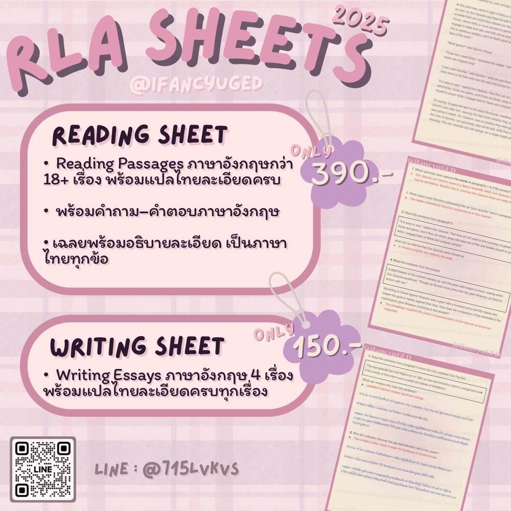 สนใจชีตเตรียมสอบ RLA GED

สอบถามรายละเอียดเพิ่มเติมได้ที่ Line Official ของเรา ⬇️
🔗 lin.ee/aXsjUVNM

เตรียมตัวให้พร้อมสำหรับ สอบเทียบ GED อย่างมั่นใจ!

#GED #สอบGED #สอบเทียบGED #ติวGED