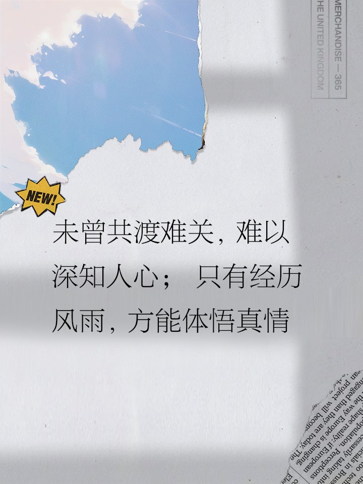 planetocchiali tweet media