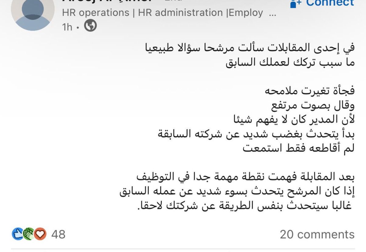 رائد أعمال لك عليه tweet media