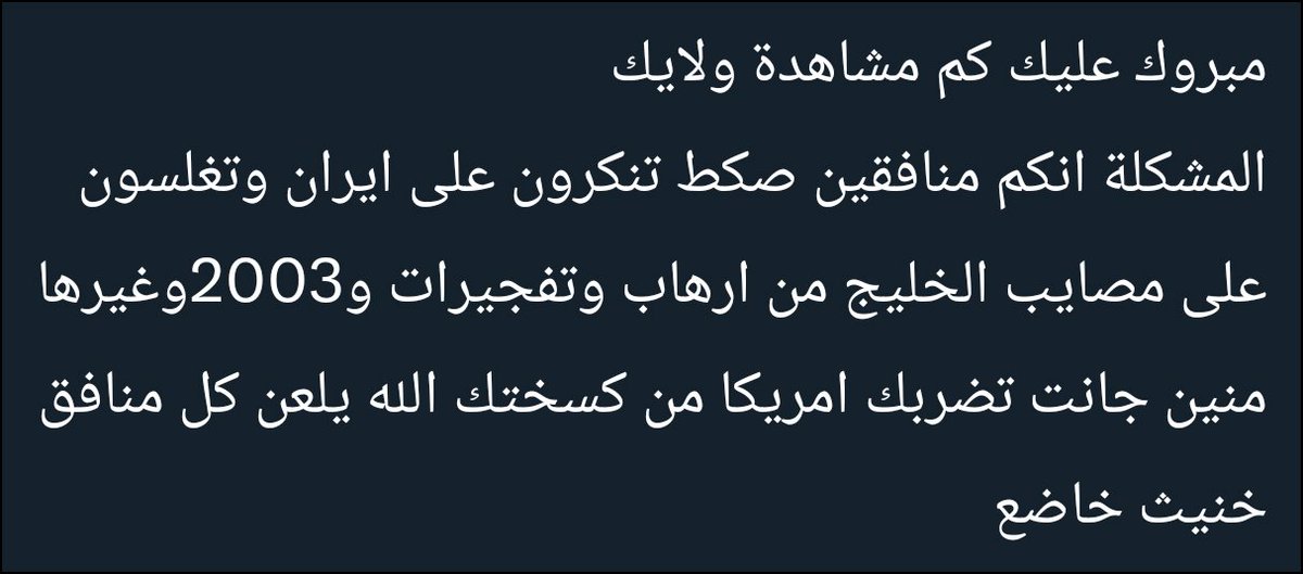 𝐑𝐌.𝐌𝐮𝐬𝐭𝐚𝐟𝐚 tweet media