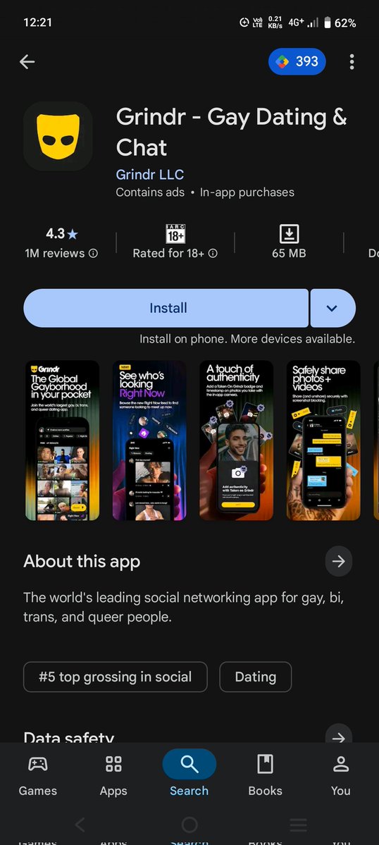 Human(Ramapithecus)🐺 tweet media