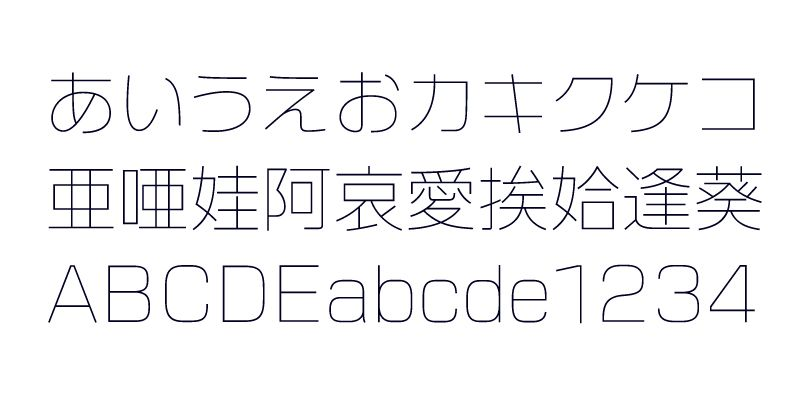 Adobe Fonts に「ロゴナ極細(Th)」が追加されました。視覚デザイン研究所の書体です。これまで R ウェイトが収録されていましたが ...
