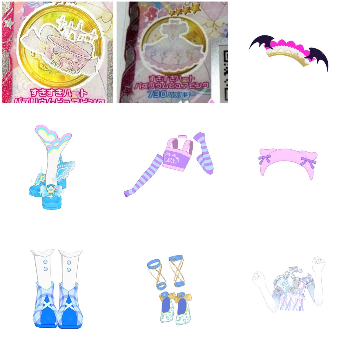 ねはん tweet media