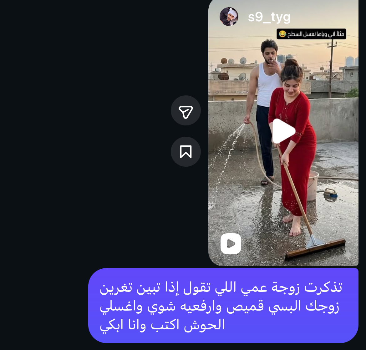 شكرا ياحزن ماقصرت؛ tweet media