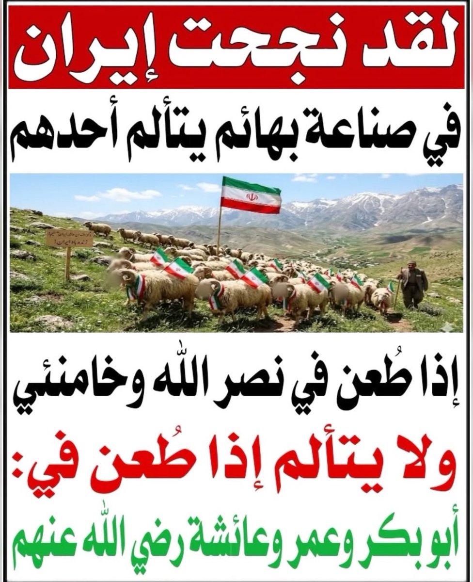 🇸🇦﮼د.﮼عبداللهالسيف 🇸🇦 tweet media