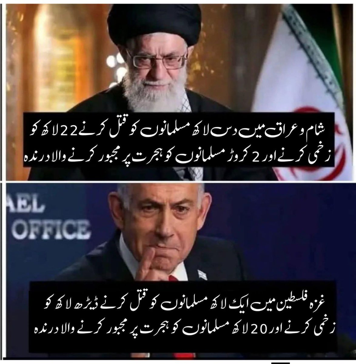 Champio91488266's tweet photo. @SirajOfficial رفضیوں کو اتحاد میں شامل نہ کیا جائے،  کیوں کہ یہ پیٹھ میں خنجر گھونپتے ہیں https://t.co/uhbE08tpv2