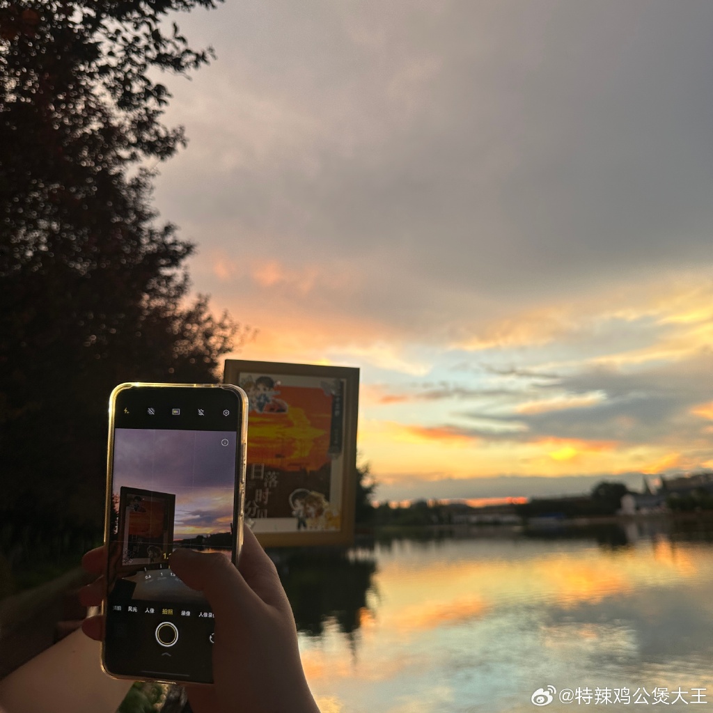 eksara_kun's tweet photo. Chasing the sun today—warm breeze, iced latte, and a playlist that hits just right. Grateful for these small, golden moments. https://t.co/AH6jxPRj7y