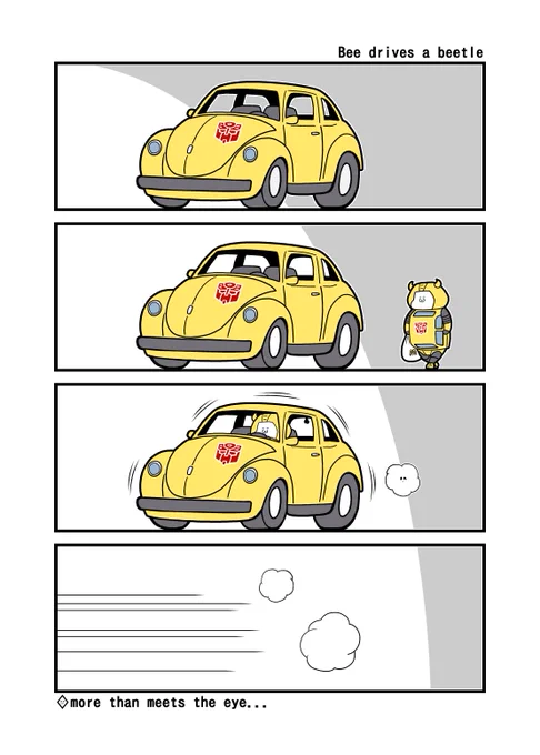 Transformers 