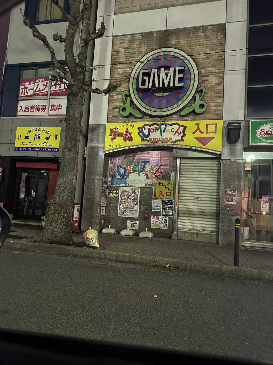 Shunsuke Ochi 公式 tweet media