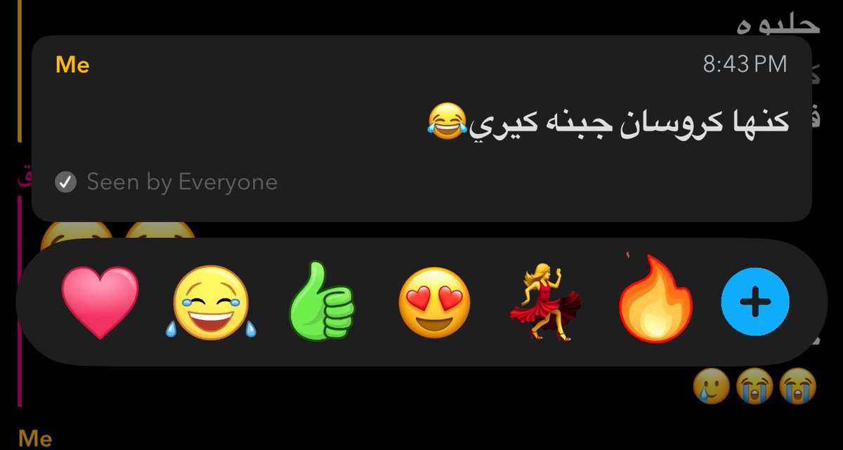 Xj_78's tweet photo. @llqii8ll توني مقيمتها للبنات طلع صدق حاطين جبن كيرريي؟ https://t.co/NmXLrGkYqu