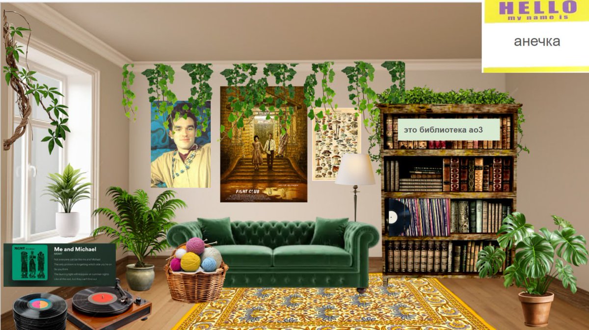 анечка✨ tweet media