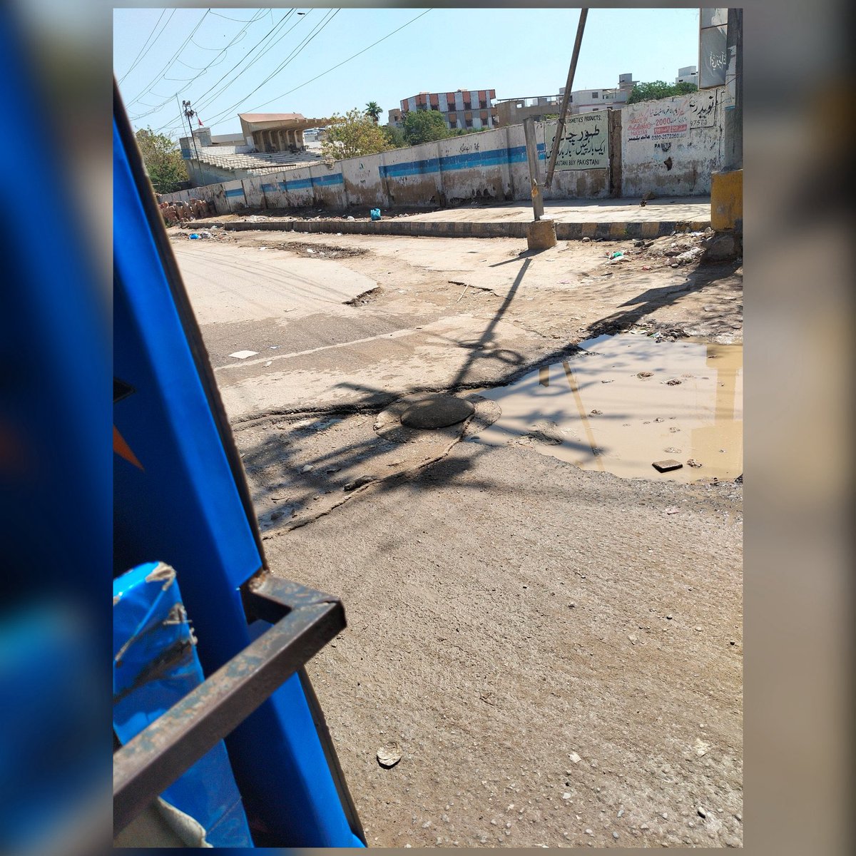 Samrina Hashmi tweet media