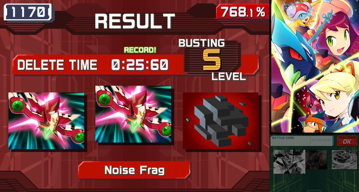 MegaChibis tweet media