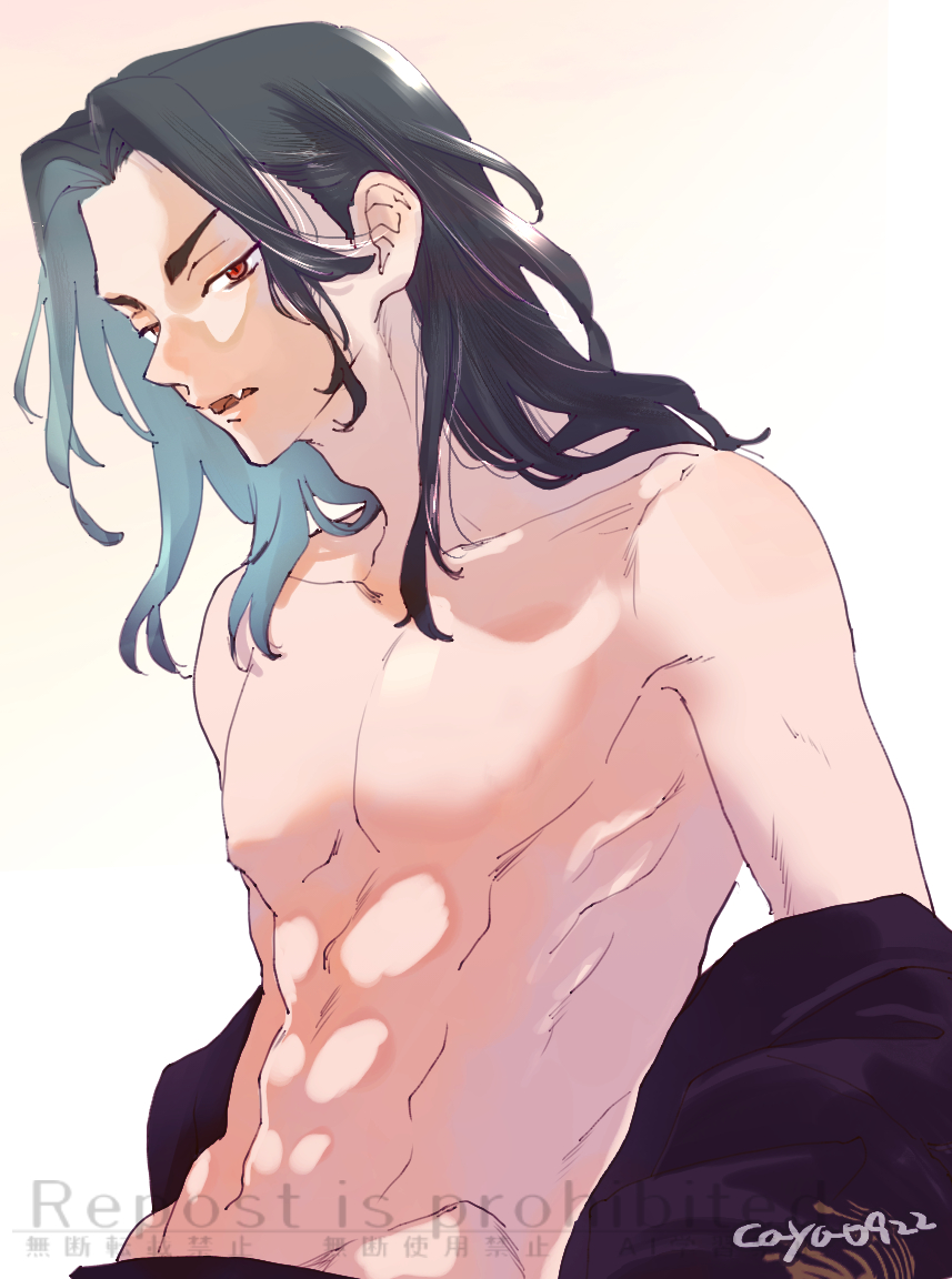 かやっぽ tweet media