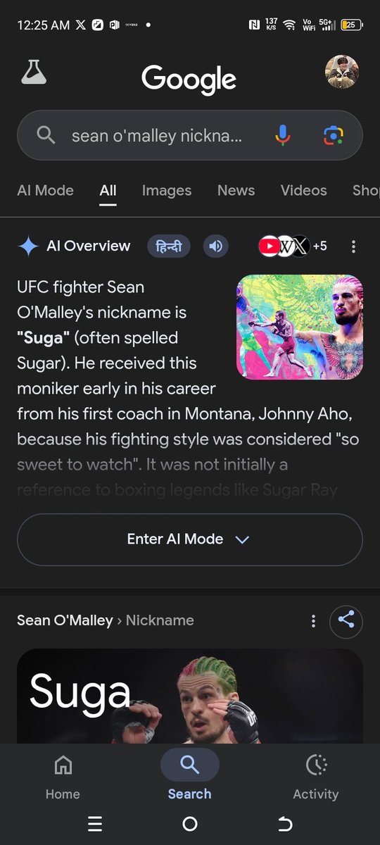 sheff.bangtann 🪭 | ⊙⊝⊜ tweet media