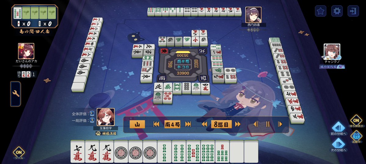 プリぞー🐖M豚クソ野郎 tweet media