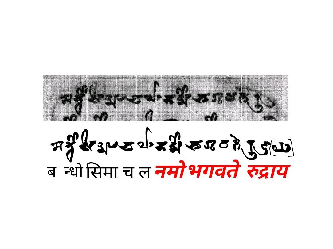 Mystic Sanatan tweet media