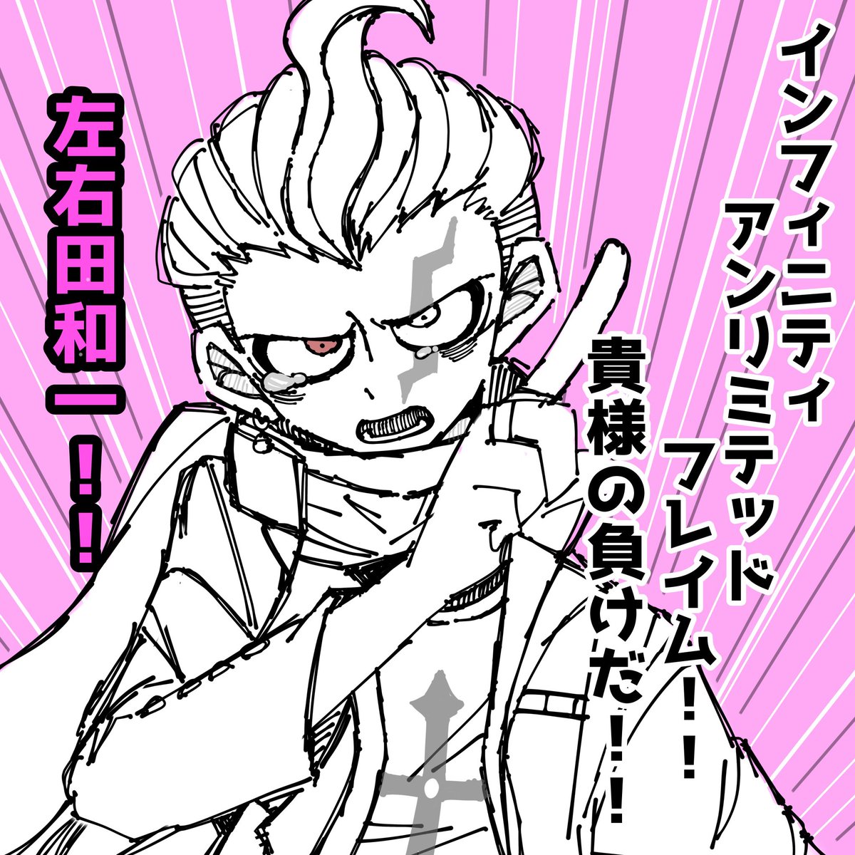 らんけーぶる tweet media