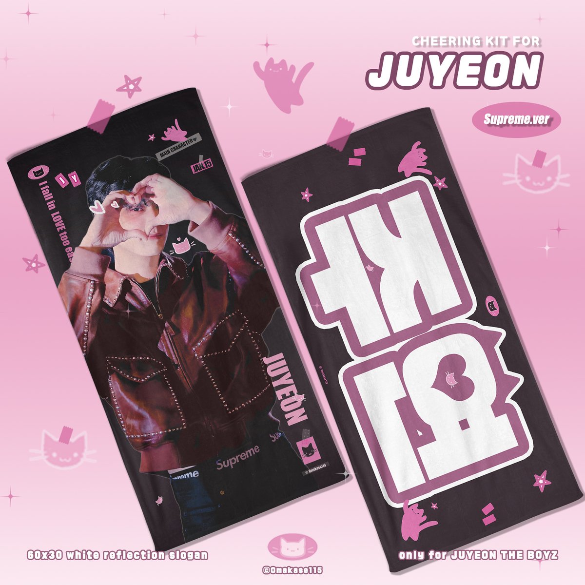 🌸♡彡[ 2026 CHEERING KIT for JUYEON ]彡♡🌸
©Omakase115

🌸𝙎𝙐𝙋𝙍𝙀𝙈𝙀 ver.🌸

witchform.com/payform/?uuid=… 

#RT 추첨 1분께 슬로건 or 우치와(추후 업로드 예정)중 원하시는 굿즈를 드립니다💕 🌸 

#주연 #JUYEON #ジュヨン 
#더보이즈 #THEBOYZ