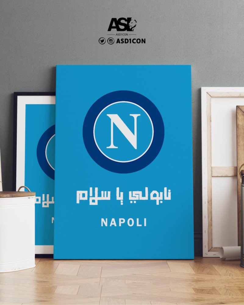 متجر أسد | Asd Store tweet media