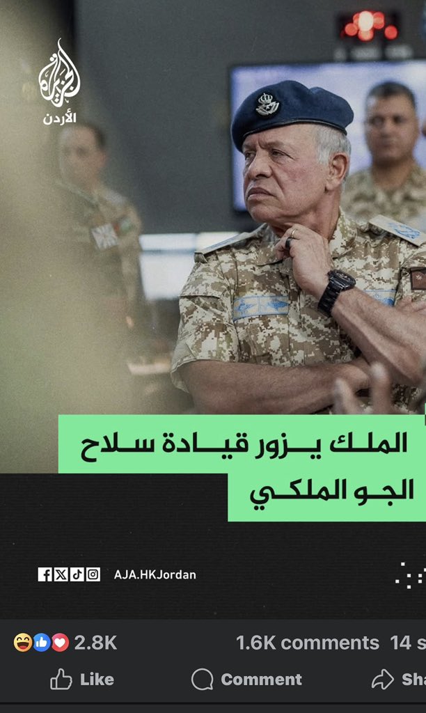 هاشم العامر tweet media