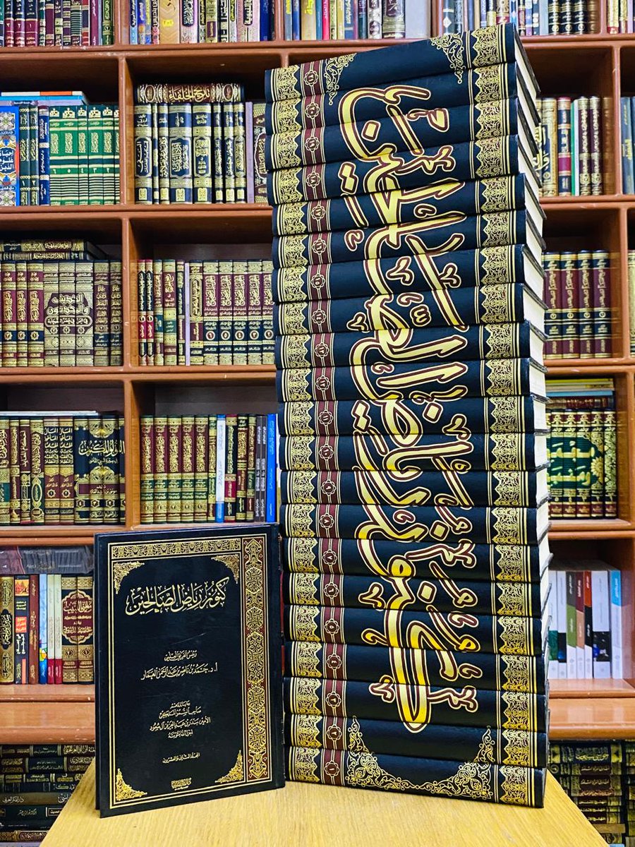 متجر أسفار tweet media