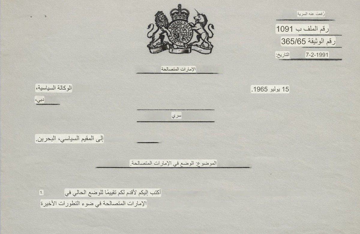 MohamedAwad tweet media