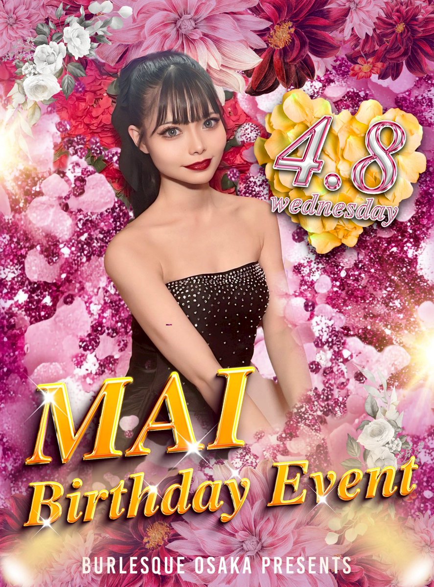 ひなた@バーレスク大阪6/3生誕 tweet media