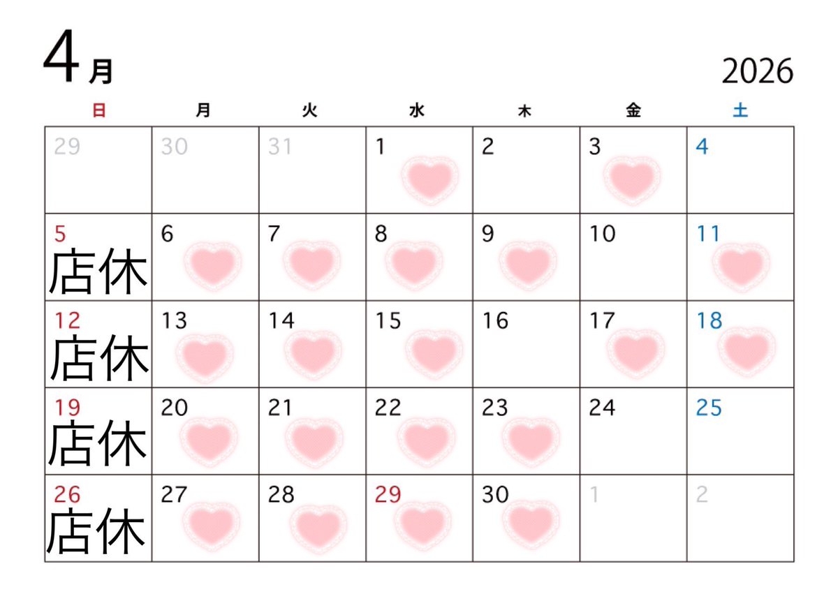 ひなた@バーレスク大阪6/3生誕 tweet media