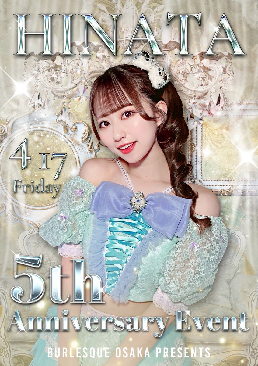 ひなた@バーレスク大阪6/3生誕 tweet media