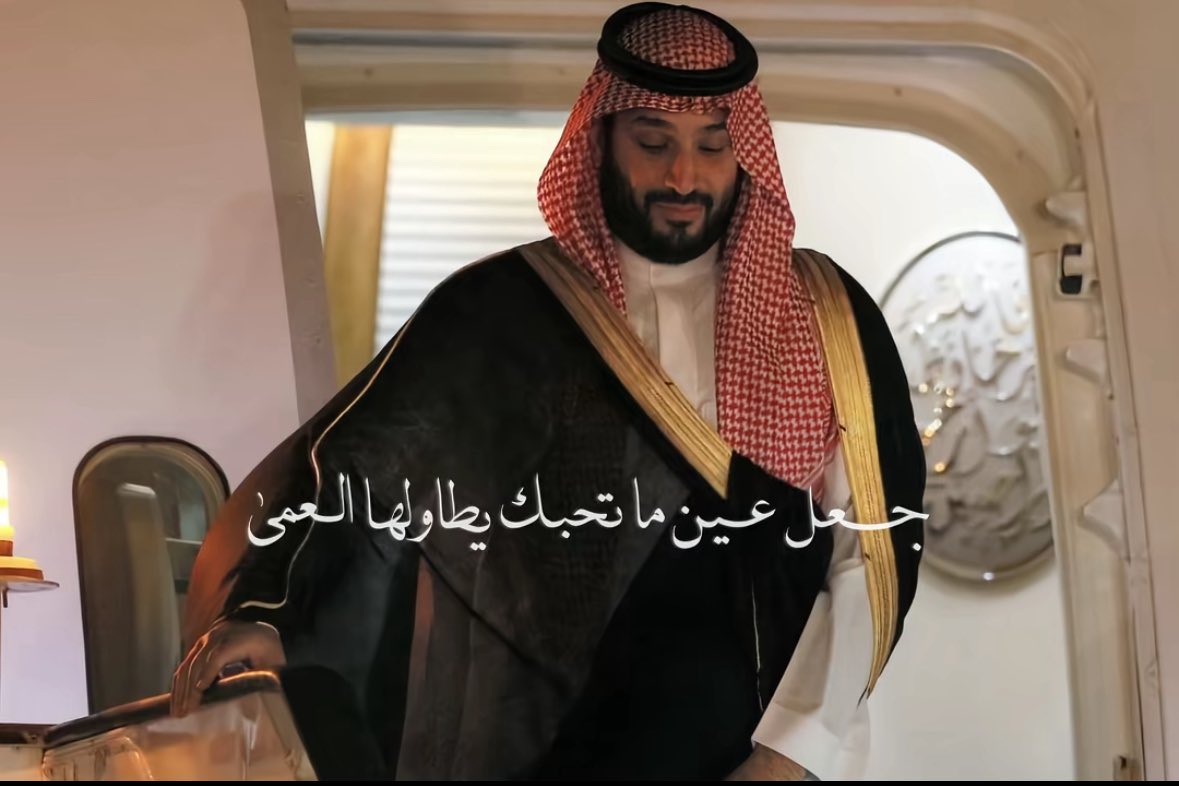 سلطانه tweet media