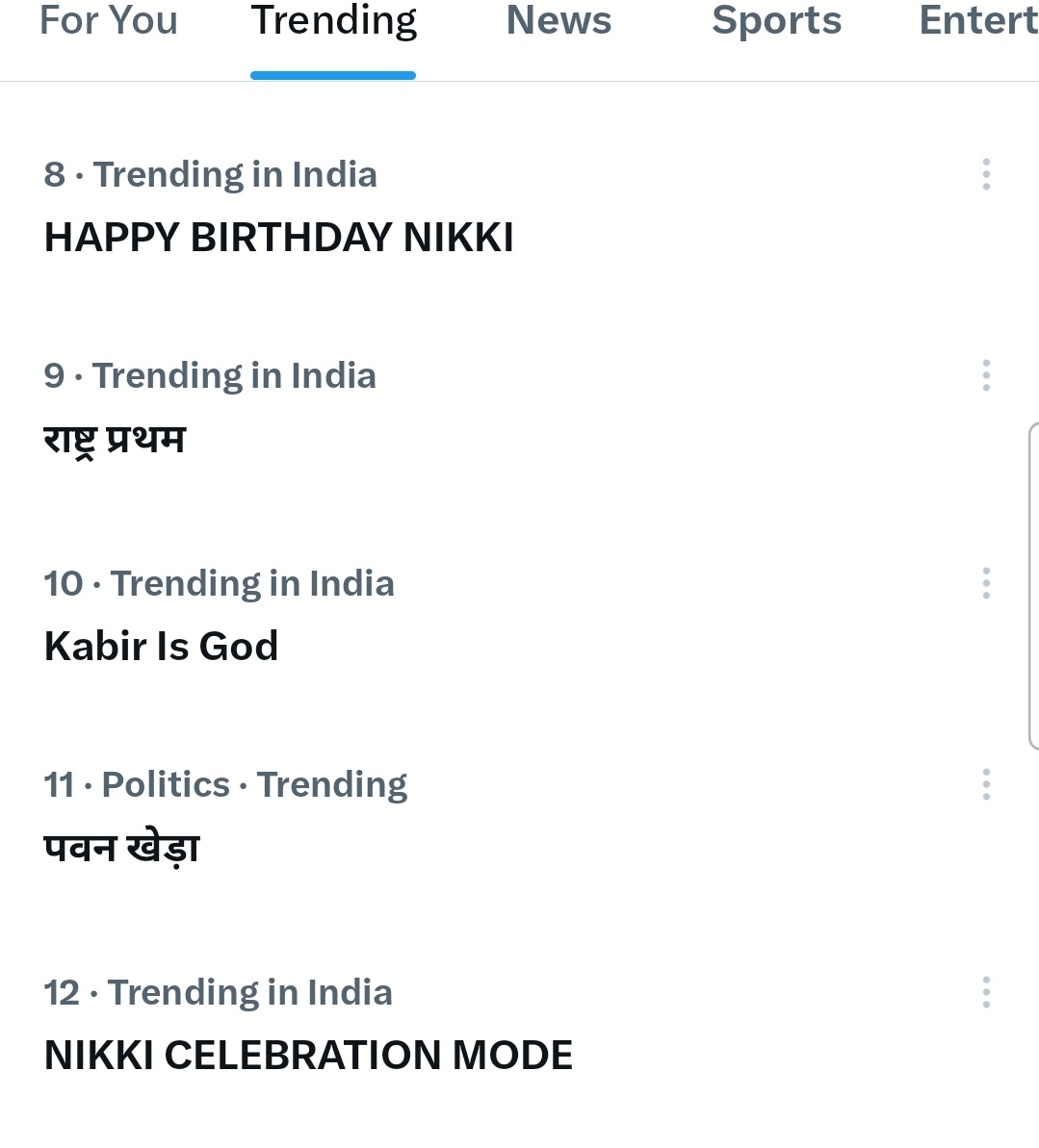 ѕαнιℓ ϲнου∂нαяγ tweet media