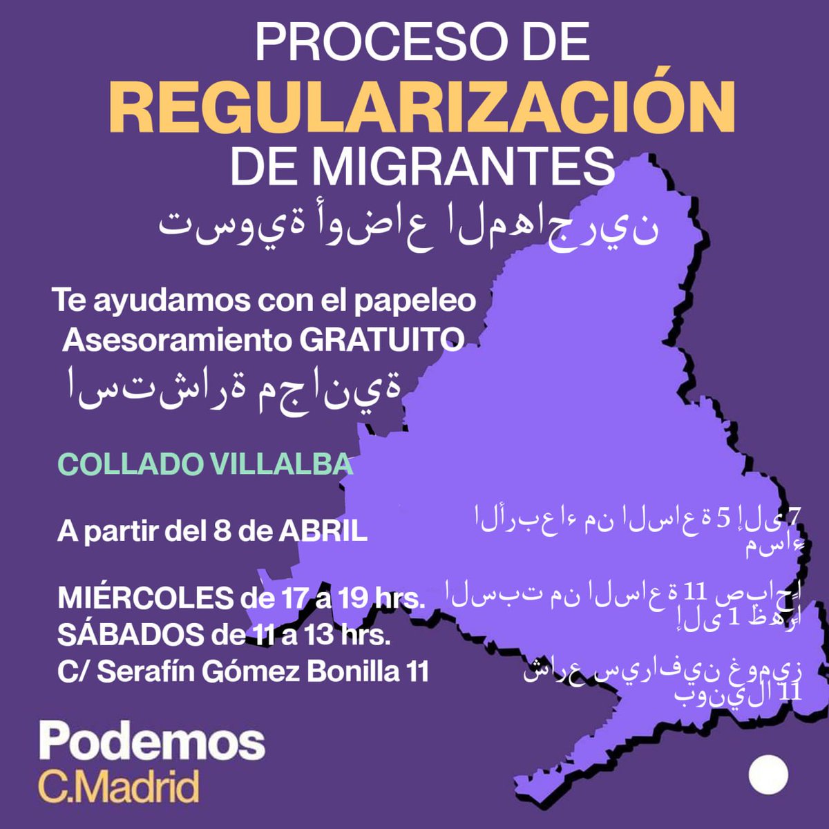 Podemos El Escorial tweet media