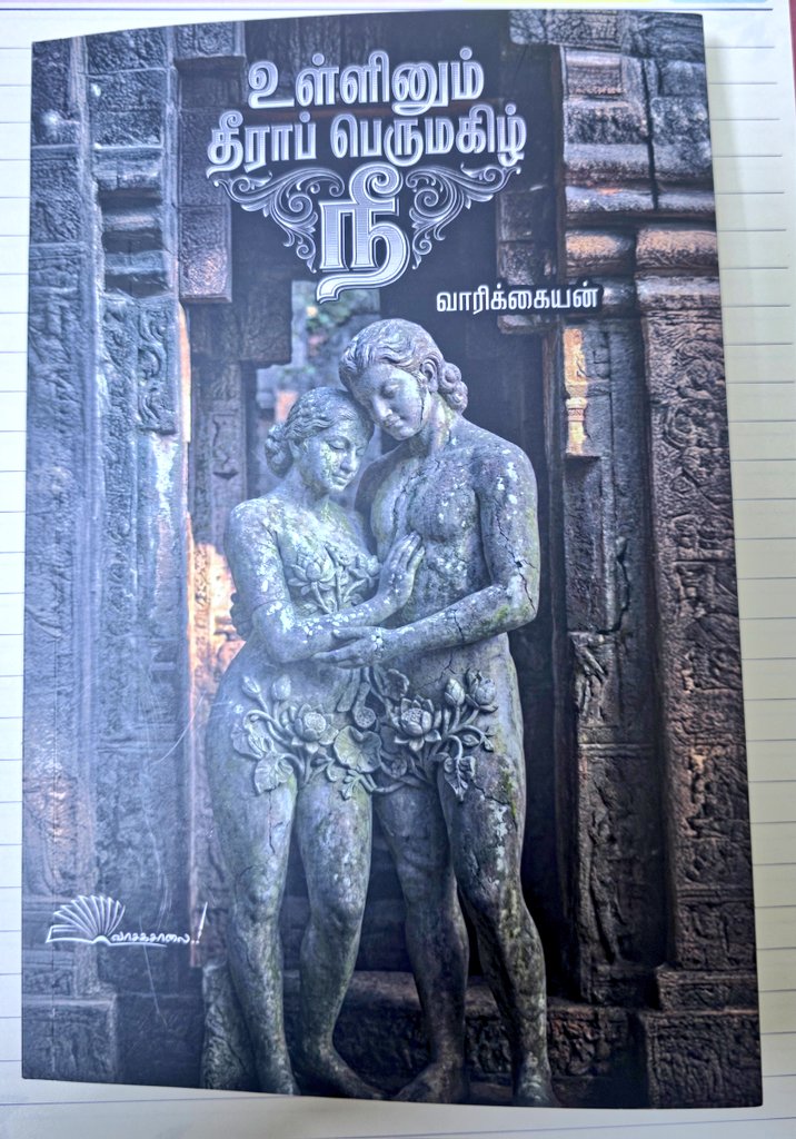 Nali2K20 tweet media