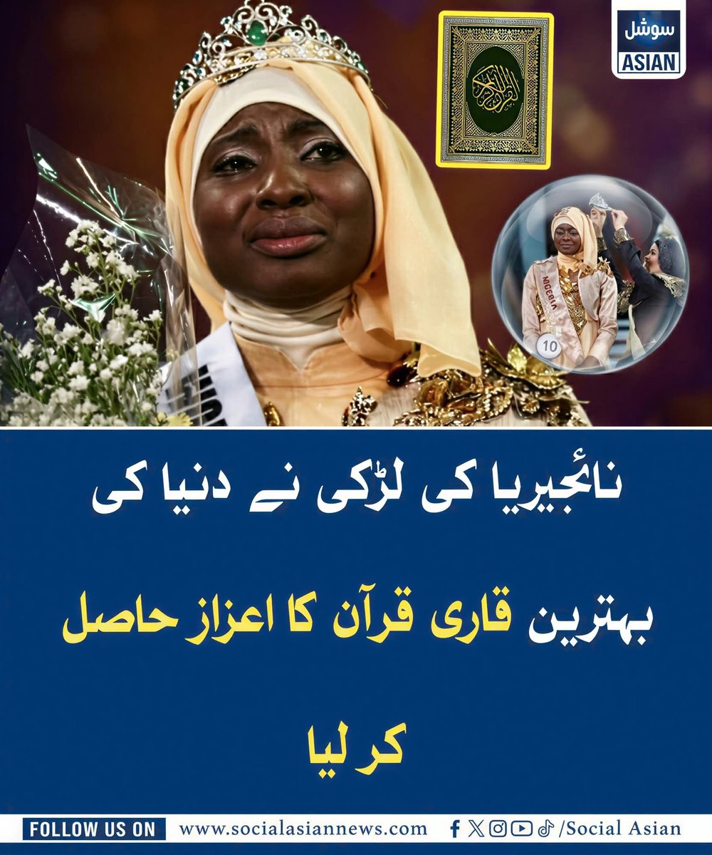 حَرَمَيْنُ الشَّرِيفَيْن tweet media