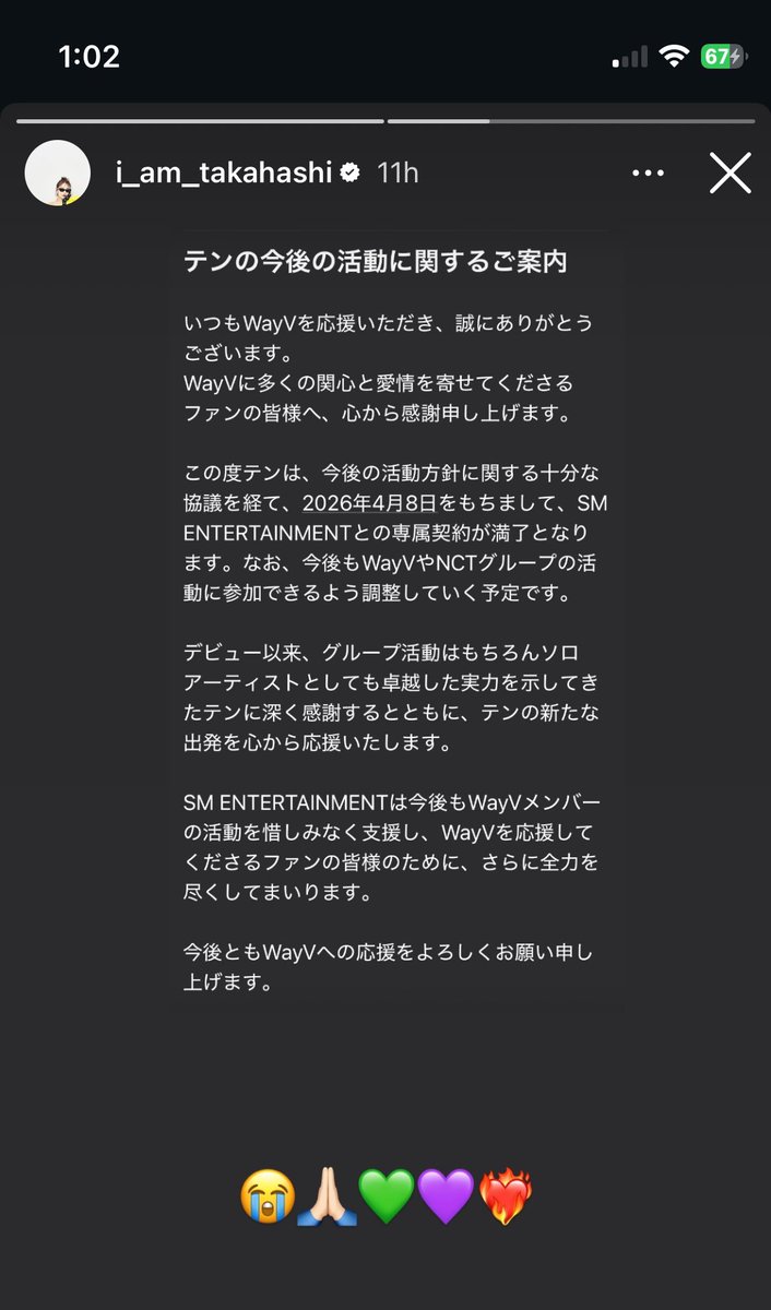 pooh 🇵🇸 tweet media