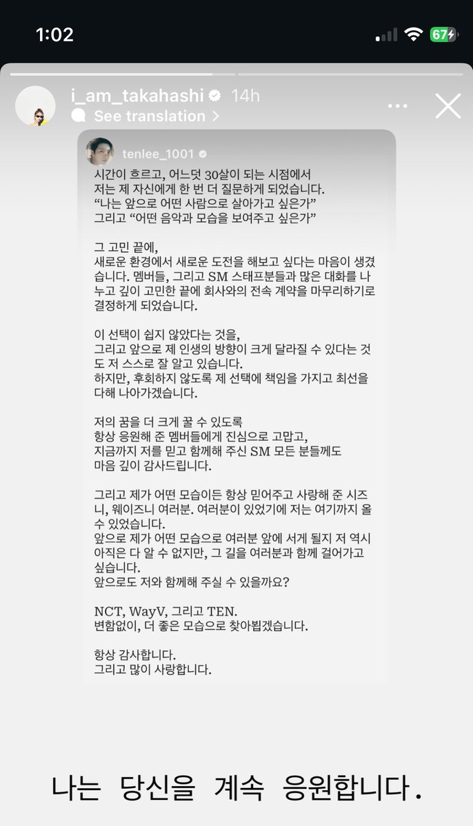 pooh 🇵🇸 tweet media