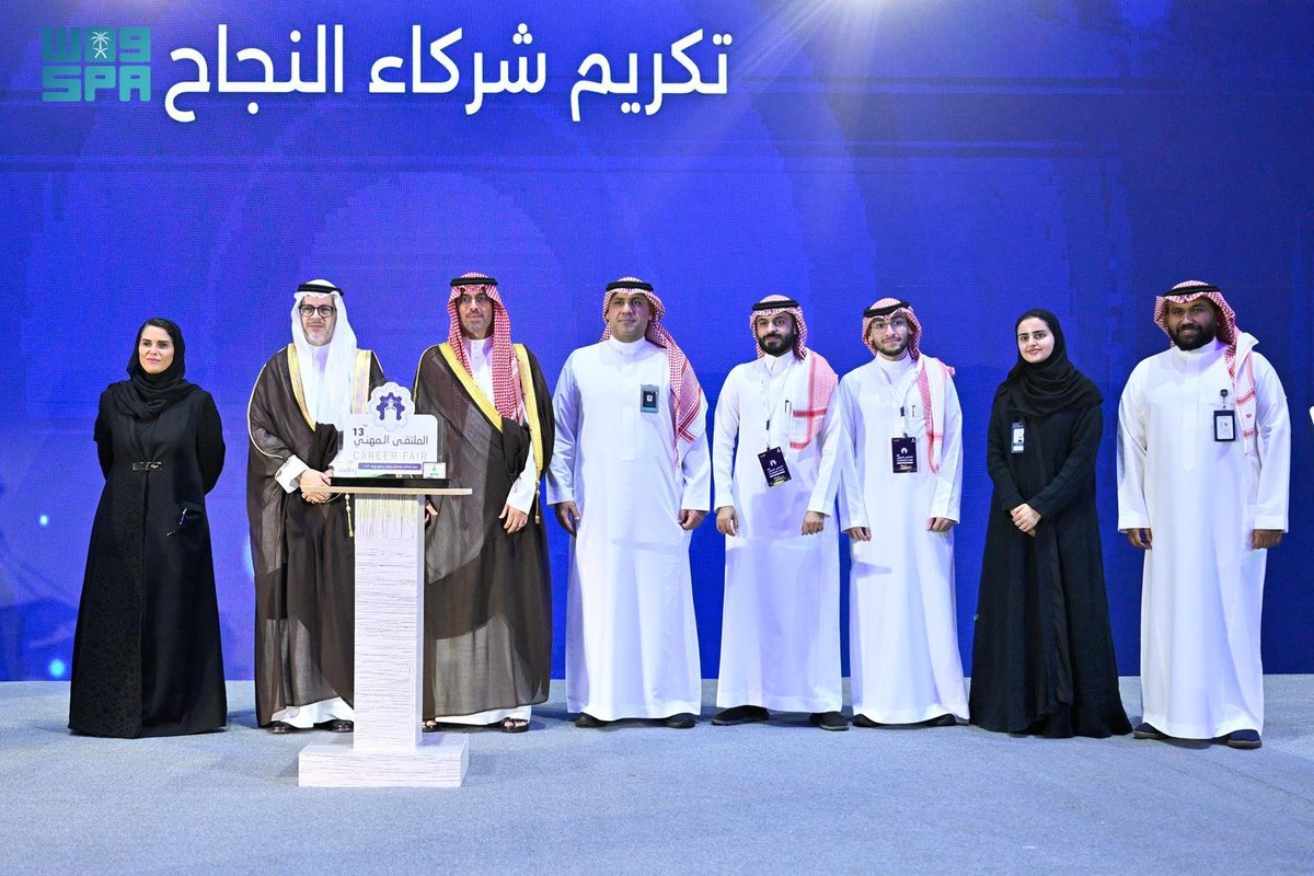 مُحافظ جدة يفتتح الملتقى المهني الـ13 لجامعة الملك عبدالعزيز.
spa.gov.sa/N2554152
#واس