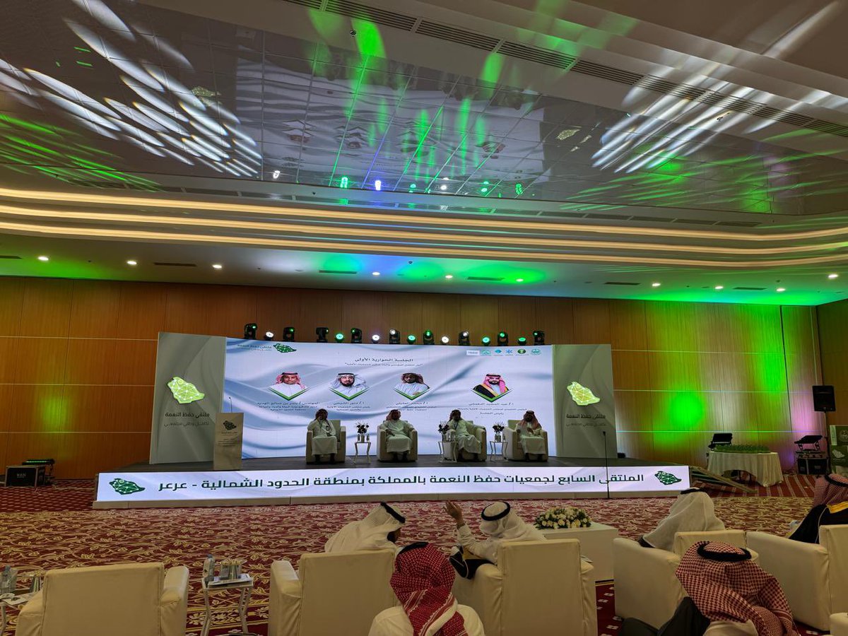 جمعية طعامي ببريدة tweet media