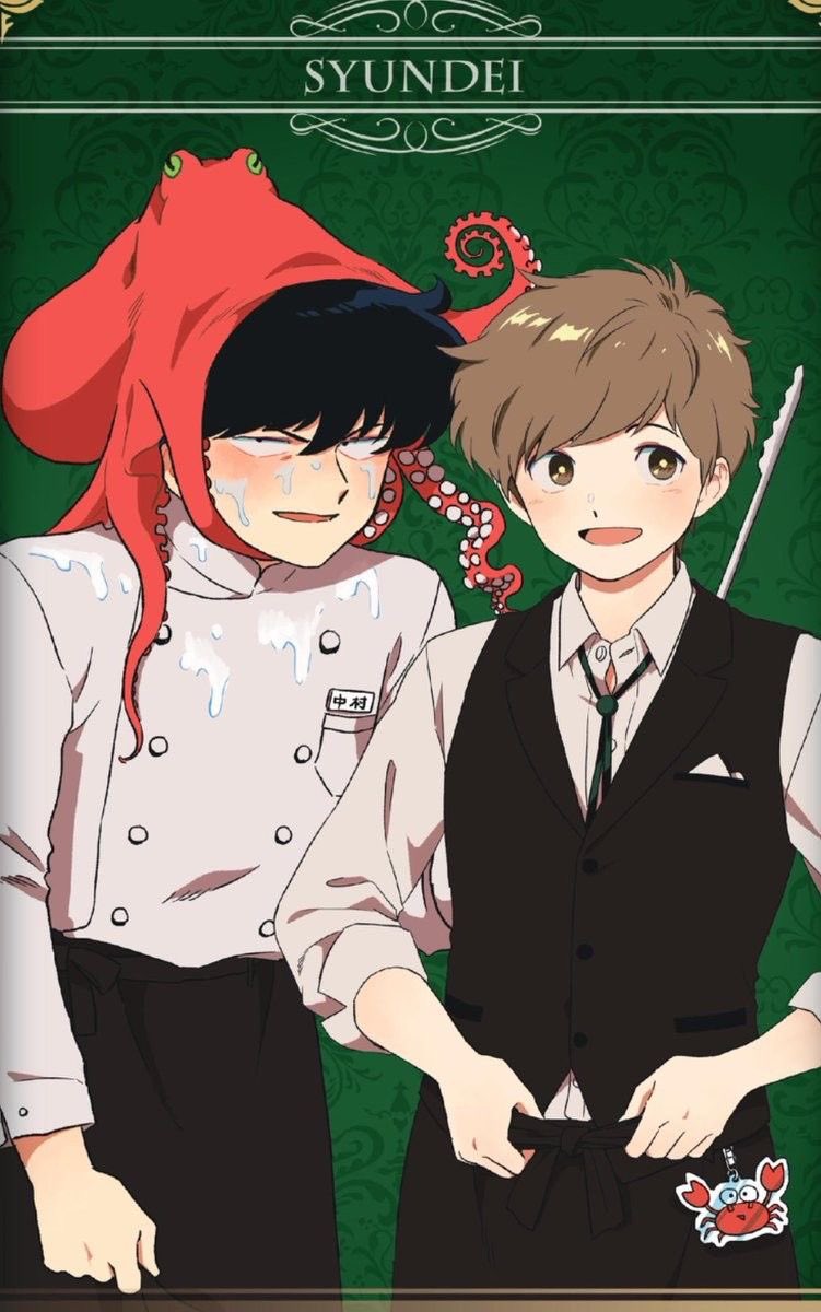 daily go for it nakamura tweet media