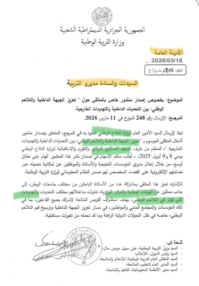 zakaria boucetta tweet media