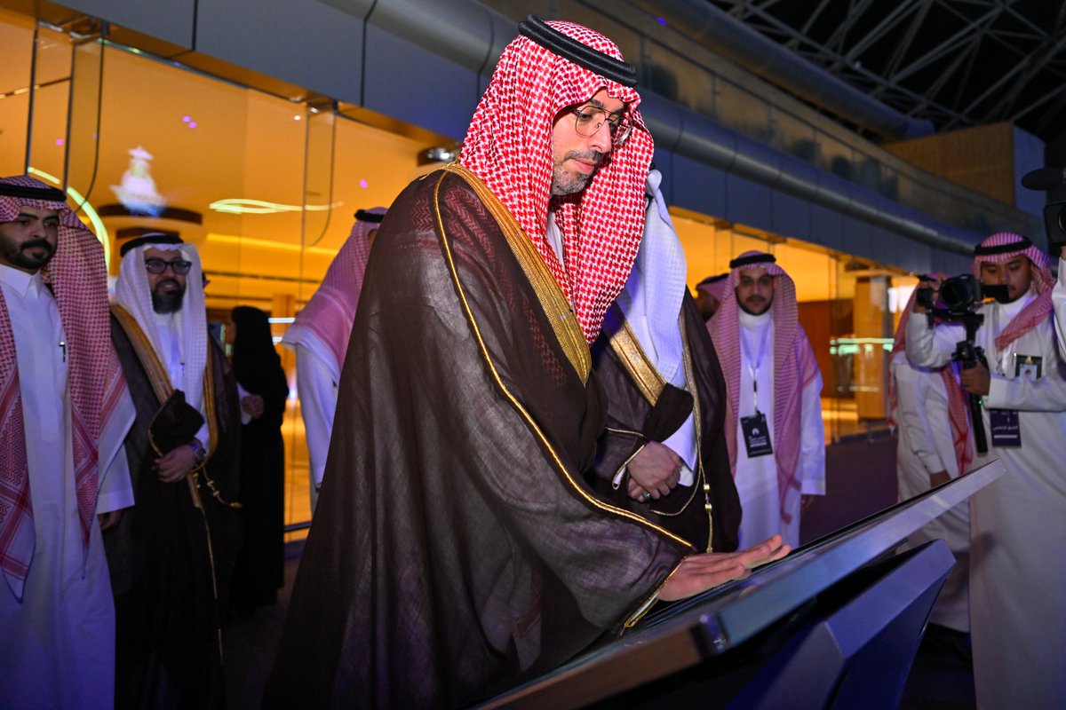 جامعة الملك عبدالعزيز tweet media