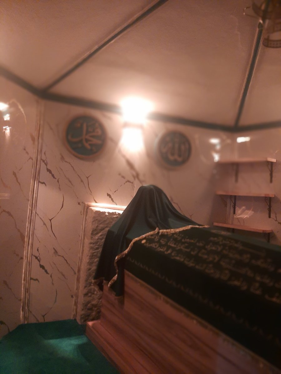 Düzce Koru Baba hz. Mübareğin himmeti cümlemizin ve buraya tövbe metnini bırakan kardeşimin üzerinde olsun inşallah.