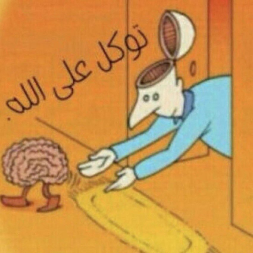 Nerona Carl tweet media